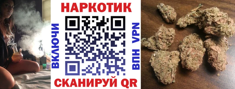 Где продают наркотики Полярный Амфетамин  Меф мяу мяу  MEGA ТОР  МАРИХУАНА  Гашиш  Кокаин  Альфа ПВП 