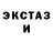 Первитин кристалл Dubuuo 9