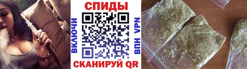 БУТИРАТ 99%  дарнет шоп  Полярный 