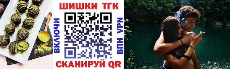 Cannafood конопля  где купить наркоту  МЕГА ссылки  Полярный 