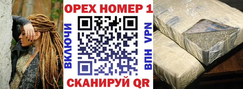 Кокаин 98% Полярный