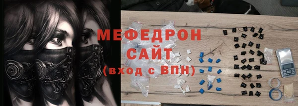 марки nbome Абдулино