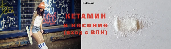 марки nbome Абдулино