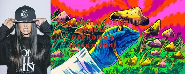 бутик Абинск