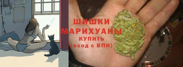 каннабис Абаза