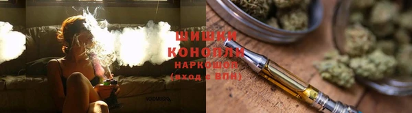 каннабис Абаза
