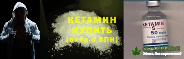 марки nbome Абдулино
