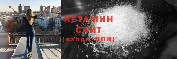 марки nbome Абдулино